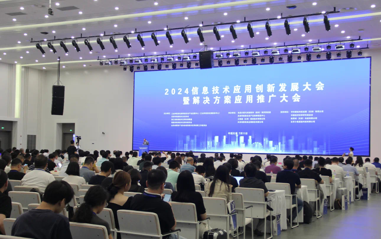 微信图片_20240716095027.jpg